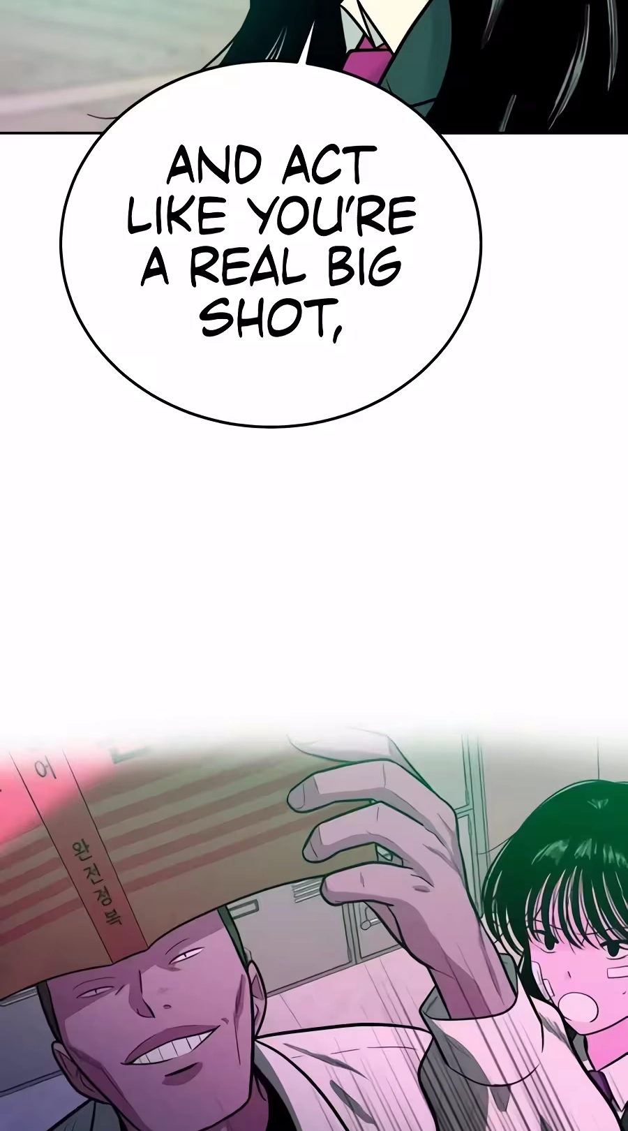 Read The Good Student chapter 81 image 51 on Lezhin