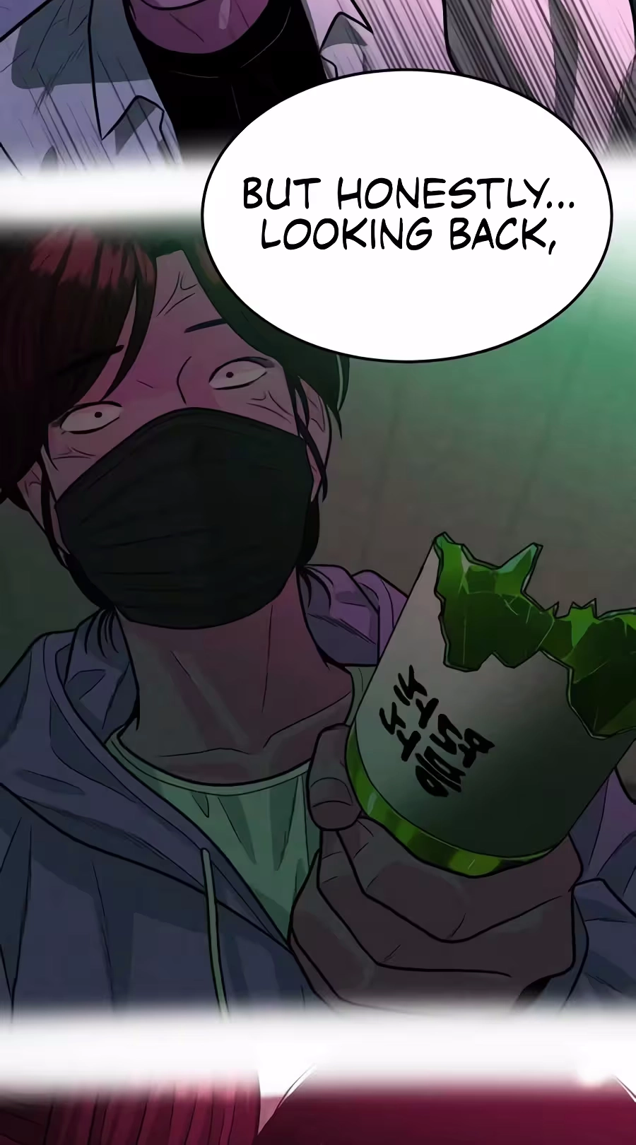 Read The Good Student chapter 81 image 52 on Lezhin