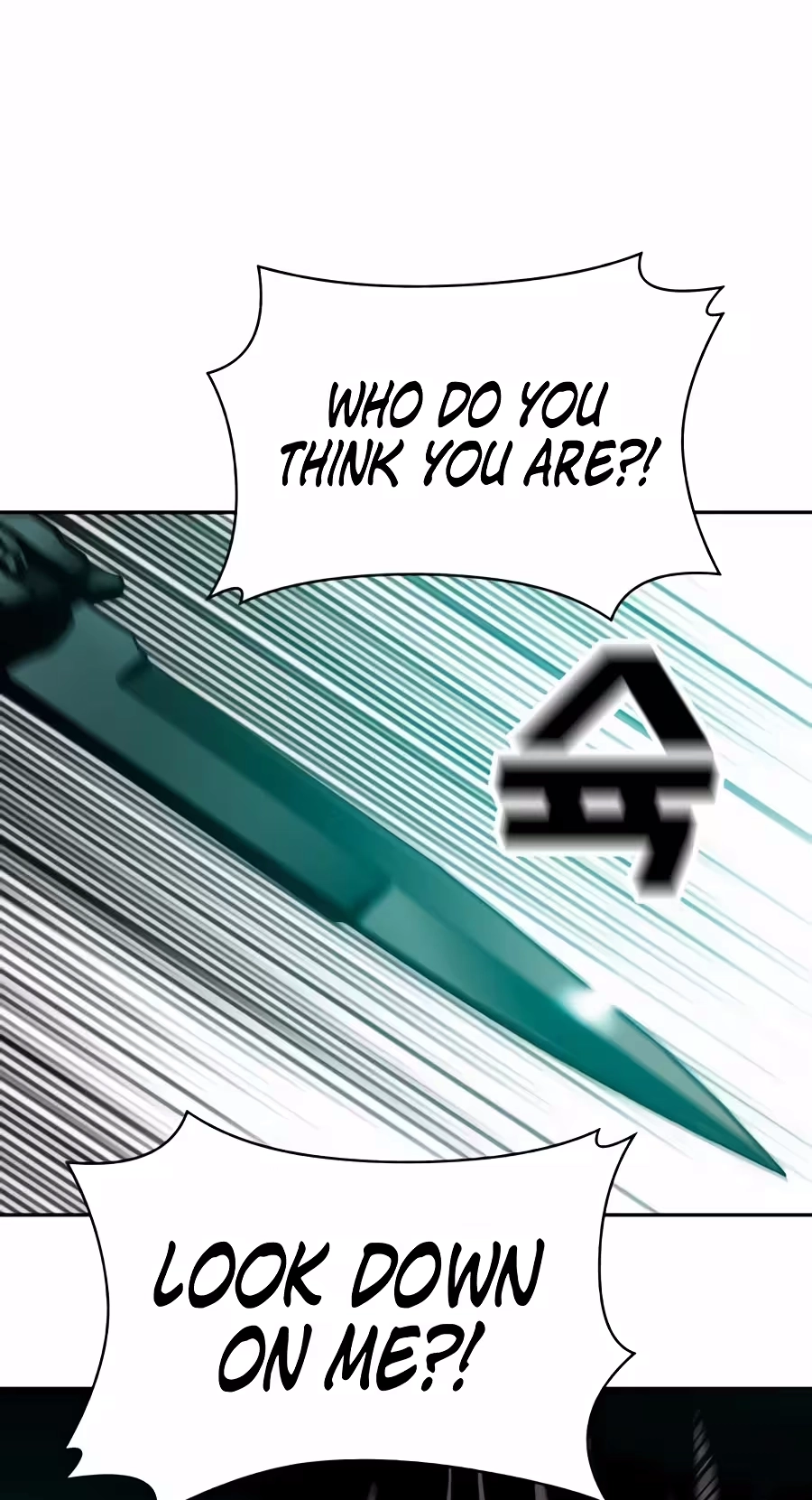 Read The Good Student chapter 81 image 64 on Lezhin