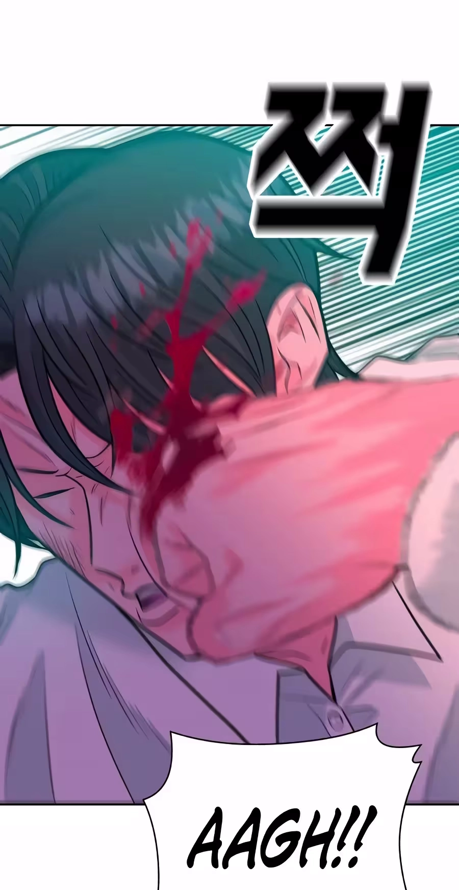 Read The Good Student chapter 81 image 70 on Lezhin