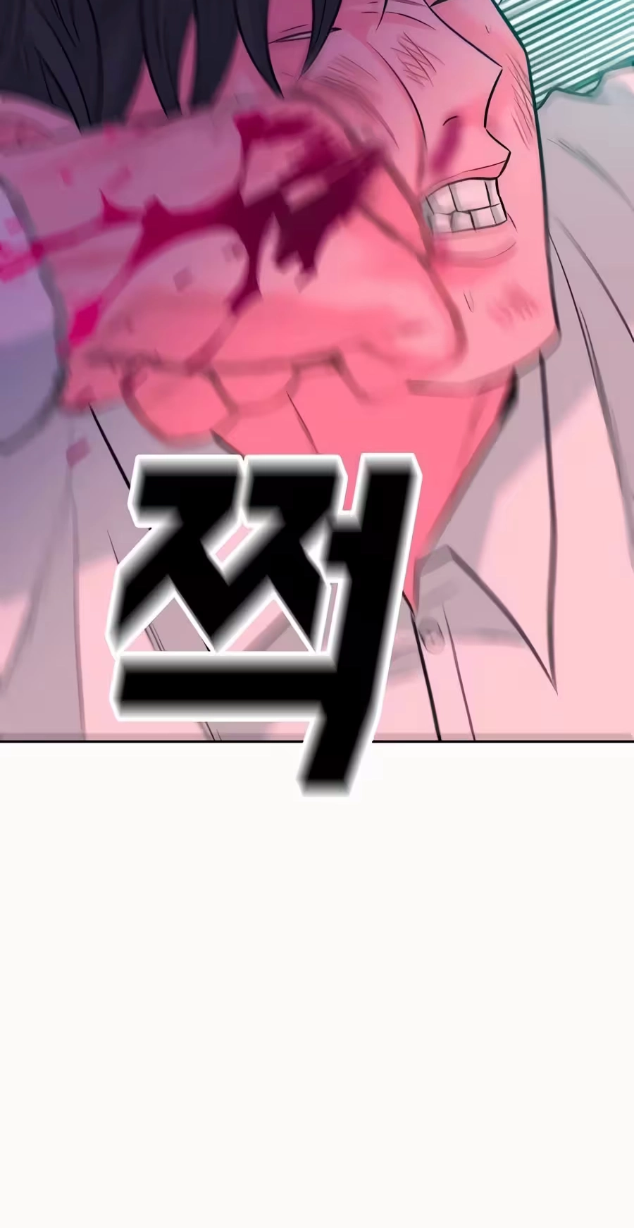 Read The Good Student chapter 81 image 72 on Lezhin