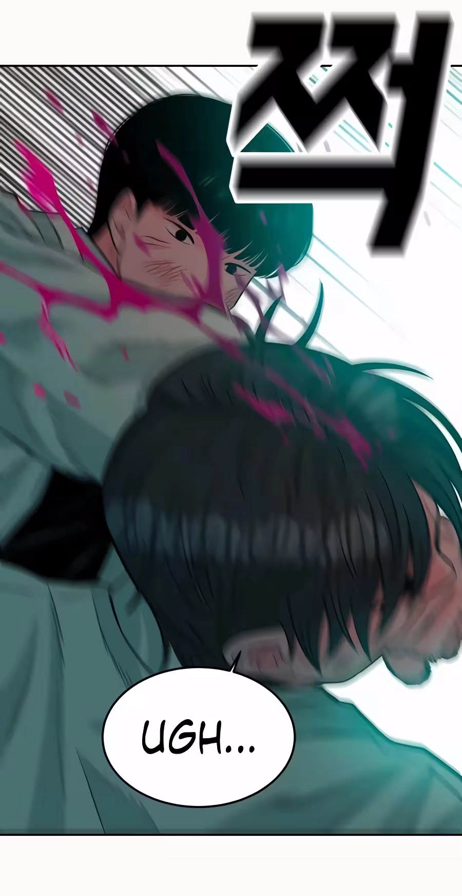 Read The Good Student chapter 81 image 73 on Lezhin