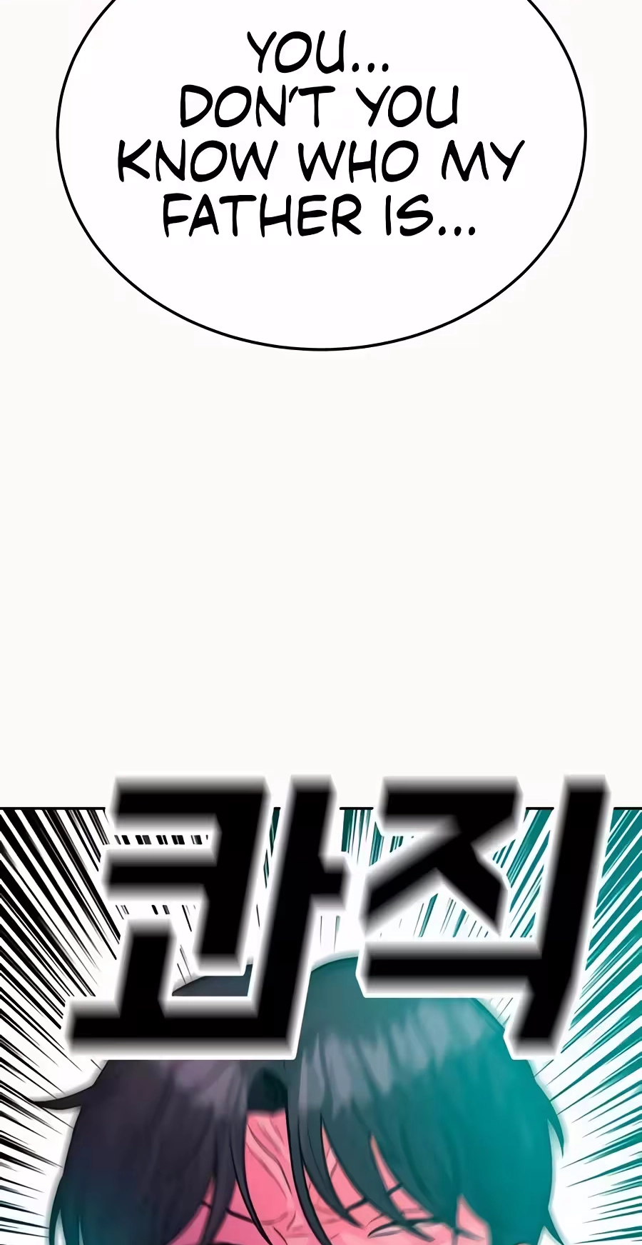 Read The Good Student chapter 81 image 75 on Lezhin