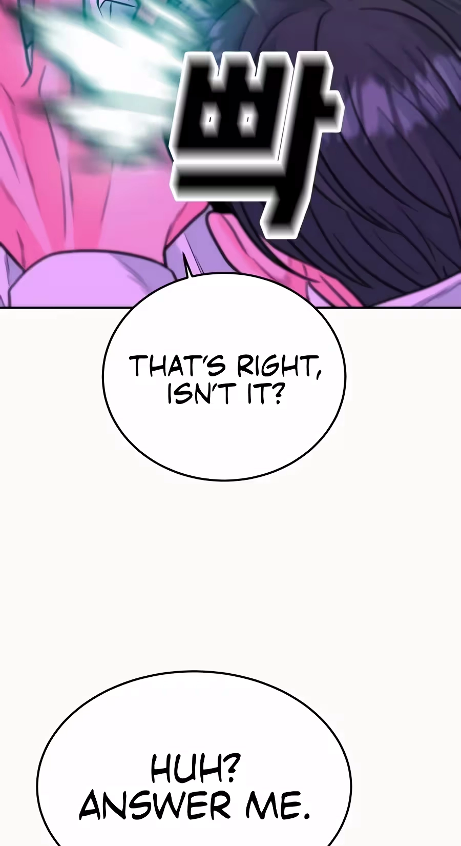 Read The Good Student chapter 81 image 78 on Lezhin