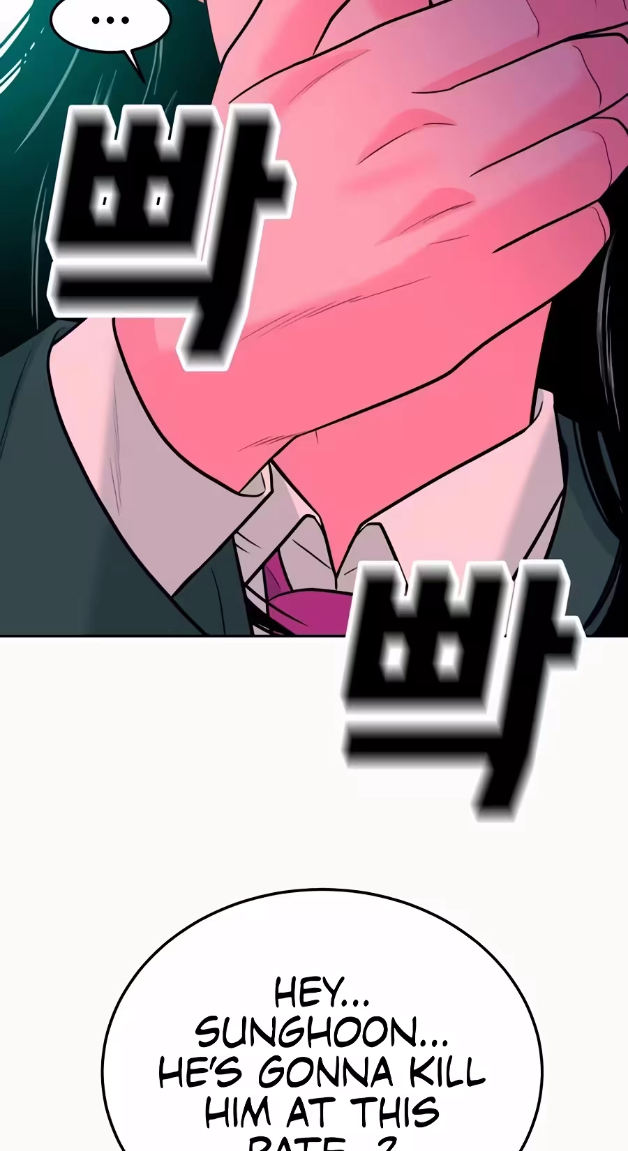 Read The Good Student chapter 81 image 81 on Lezhin