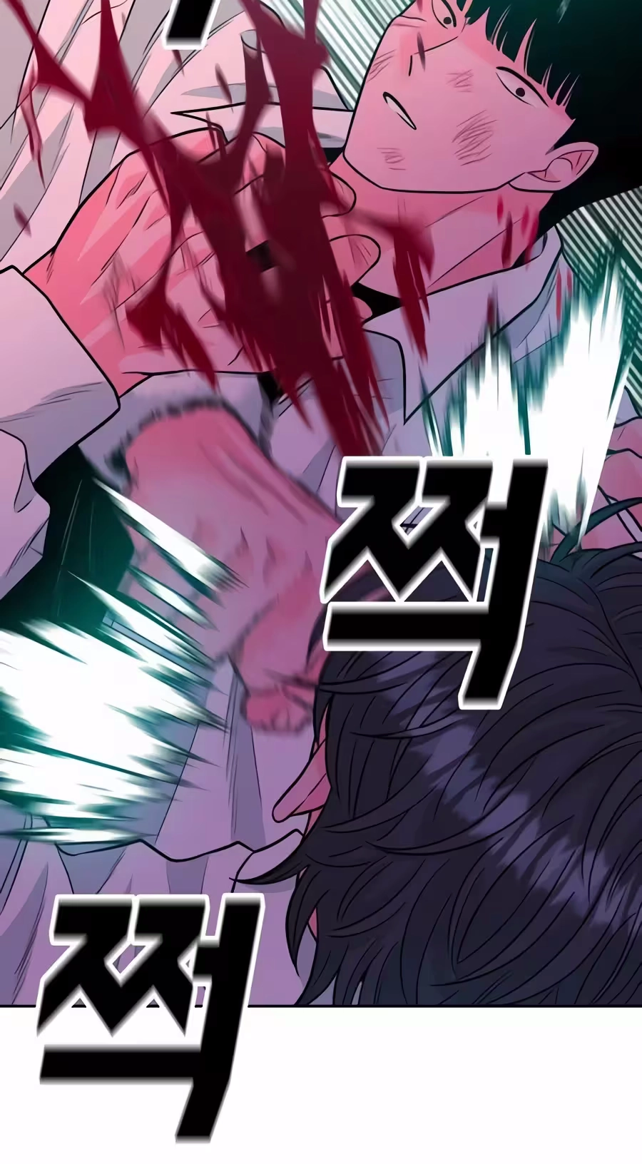Read The Good Student chapter 81 image 97 on Lezhin