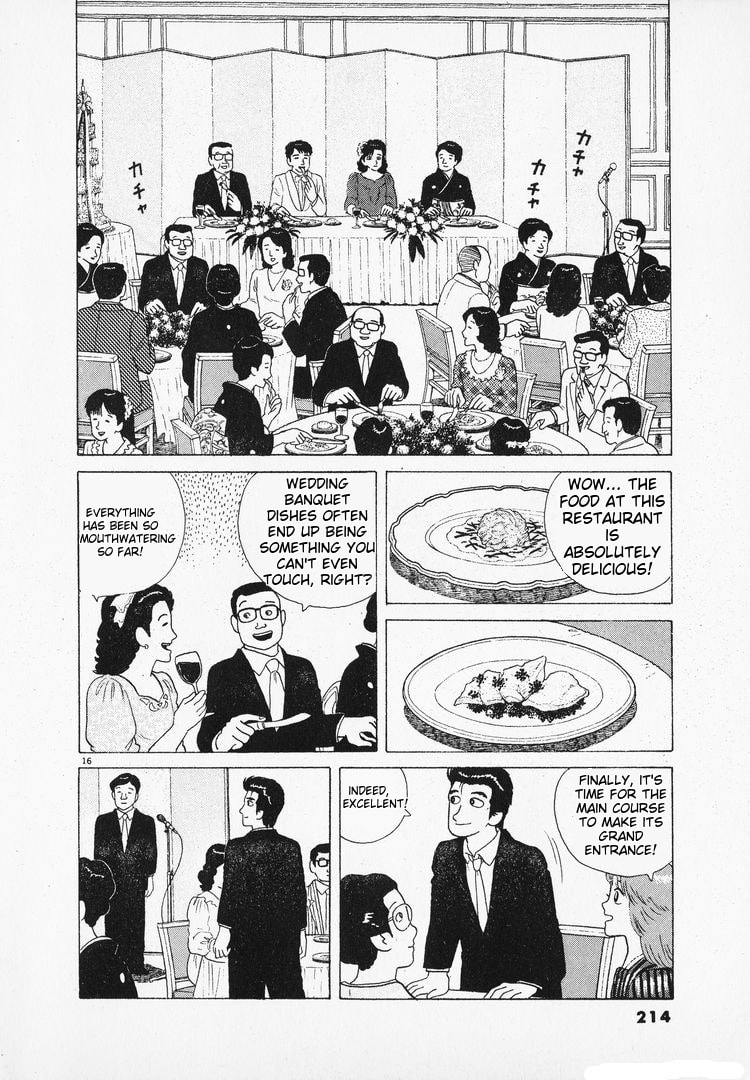 The Gourmet Chapter 101 page 16 - 