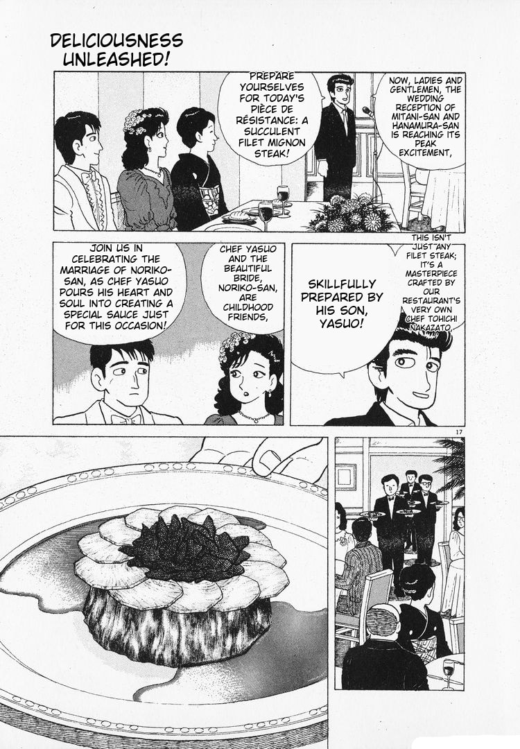 The Gourmet Chapter 101 page 17 - 
