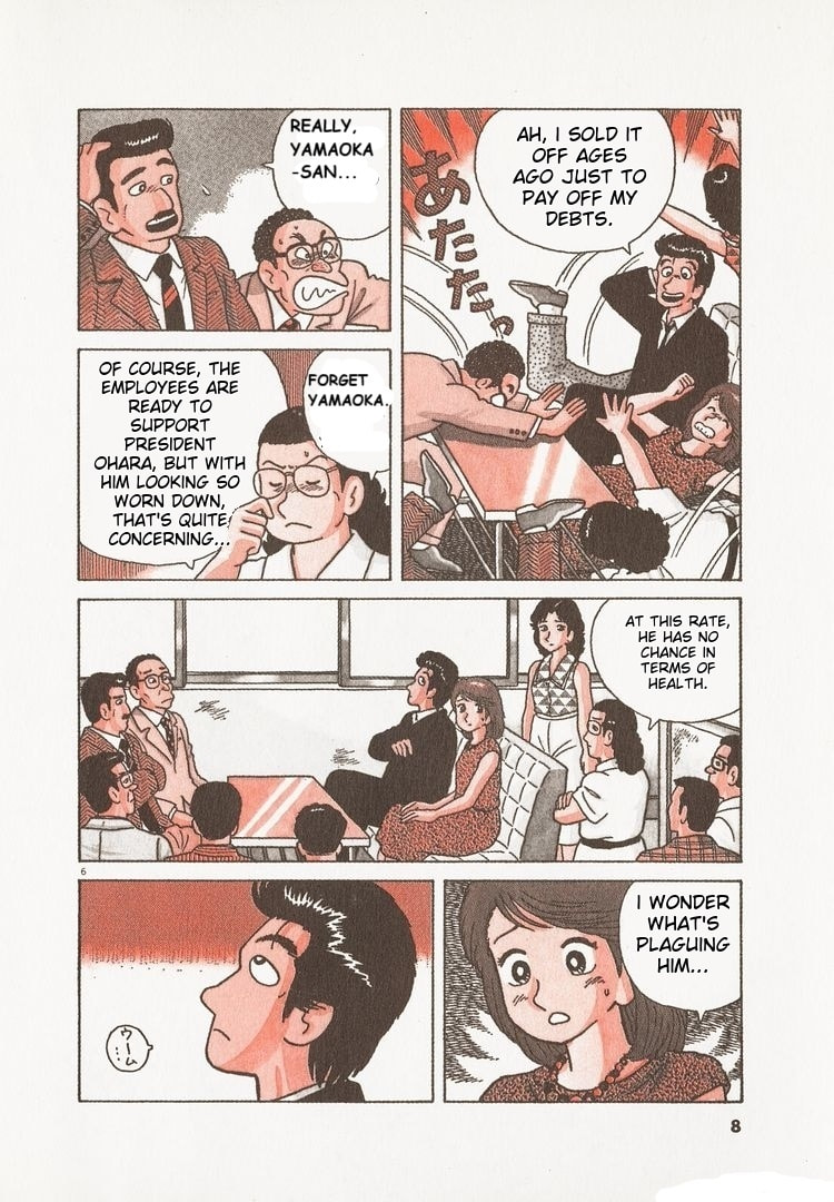 The Gourmet Chapter 102 page 11 - 