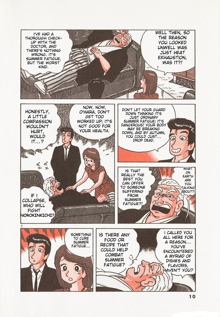 The Gourmet Chapter 102 page 13 - 