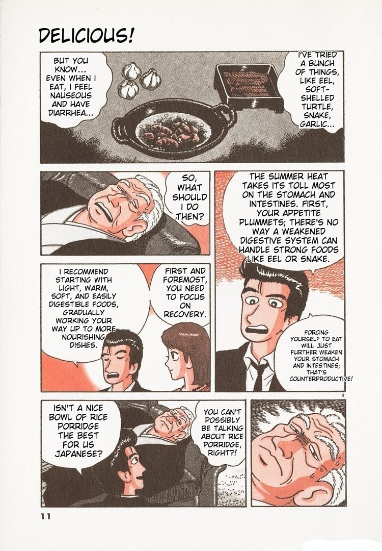 The Gourmet Chapter 102 page 14 - 