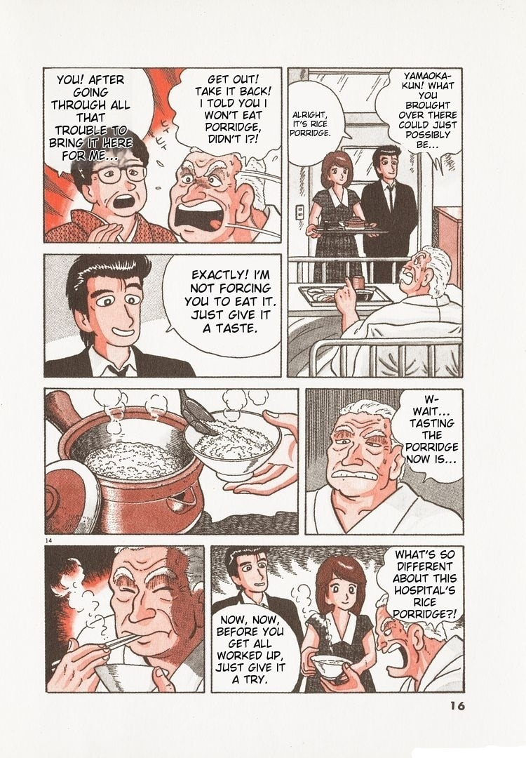 The Gourmet Chapter 102 page 19 - 