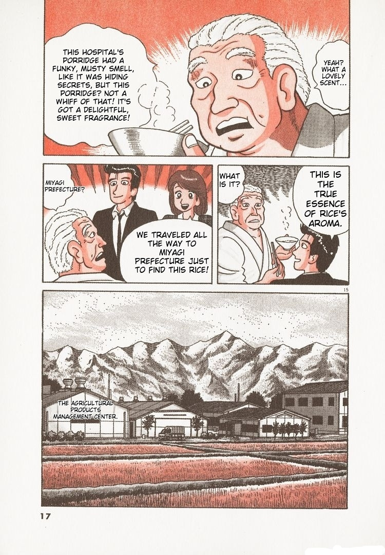 The Gourmet Chapter 102 page 20 - 