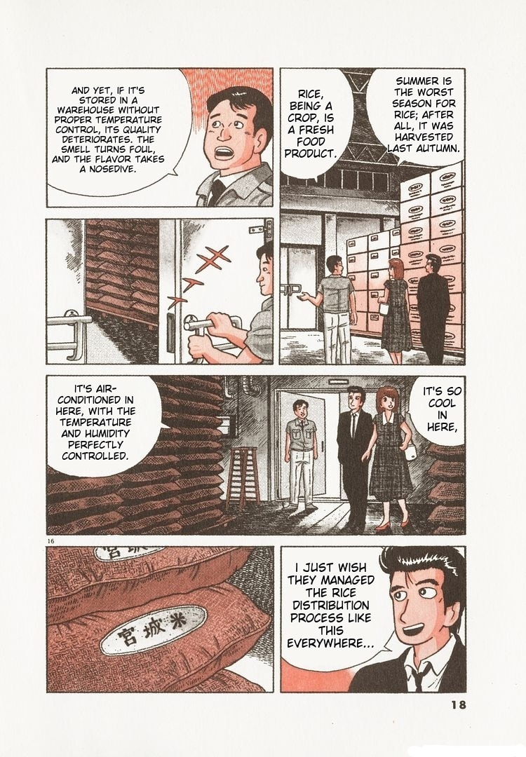 The Gourmet Chapter 102 page 21 - 