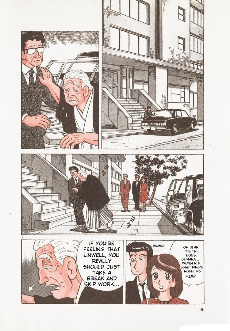 The Gourmet Chapter 102 page 7 - 