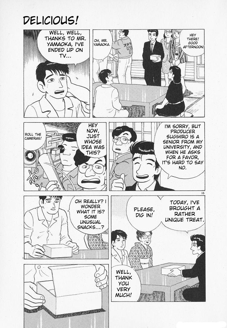 The Gourmet Chapter 103 page 15 - 