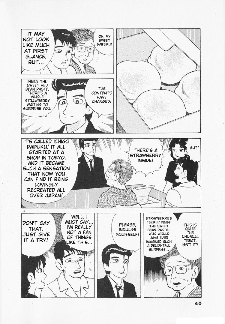 The Gourmet Chapter 103 page 16 - 