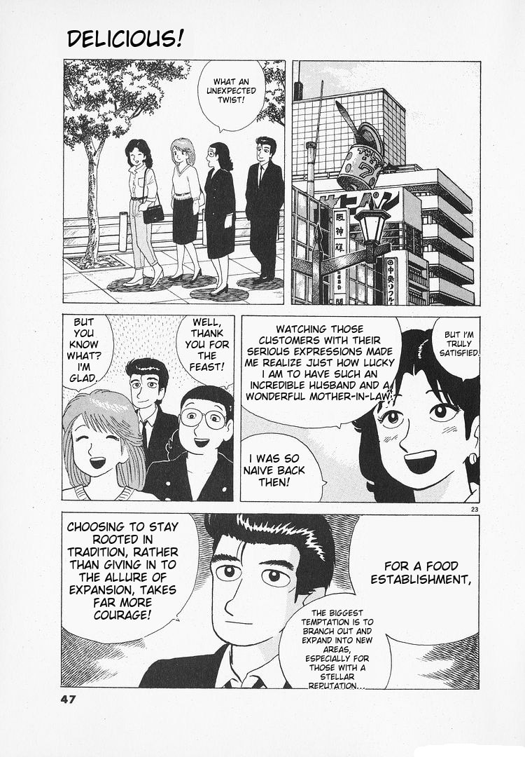 The Gourmet Chapter 103 page 23 - 