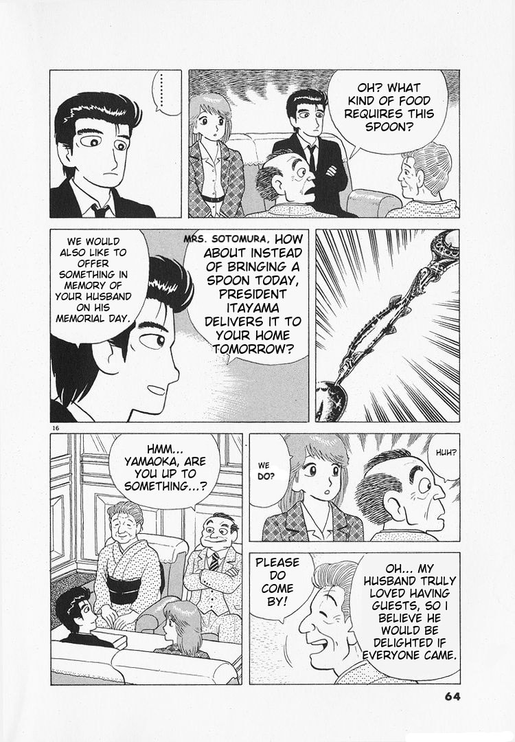 The Gourmet Chapter 104 page 16 - 