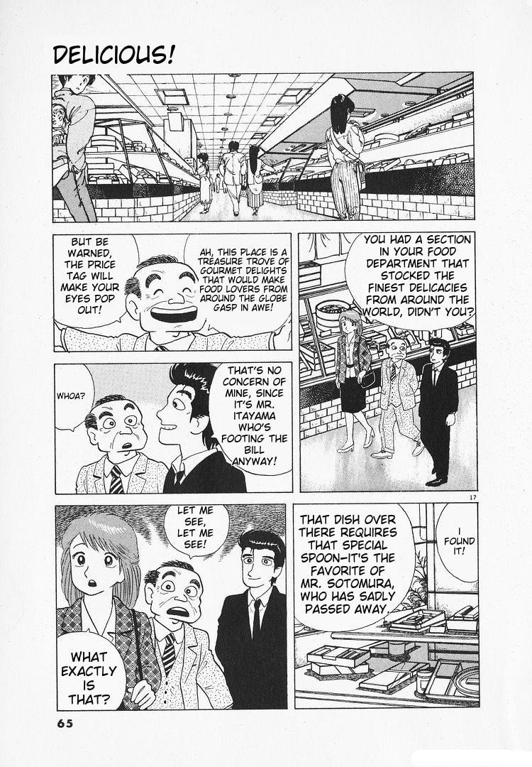 The Gourmet Chapter 104 page 17 - 
