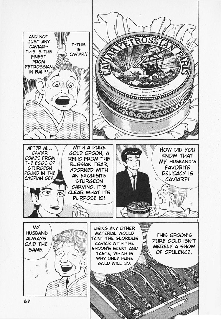 The Gourmet Chapter 104 page 19 - 