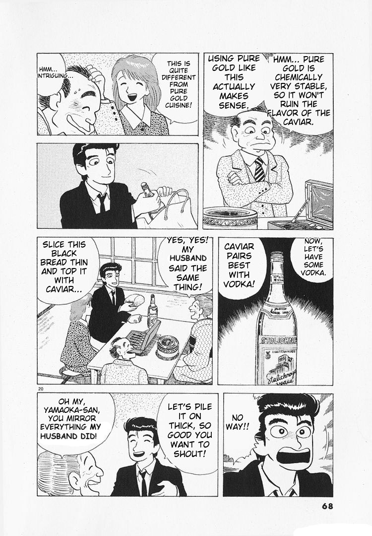 The Gourmet Chapter 104 page 20 - 