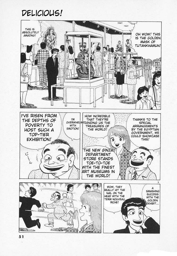 The Gourmet Chapter 104 page 3 - 