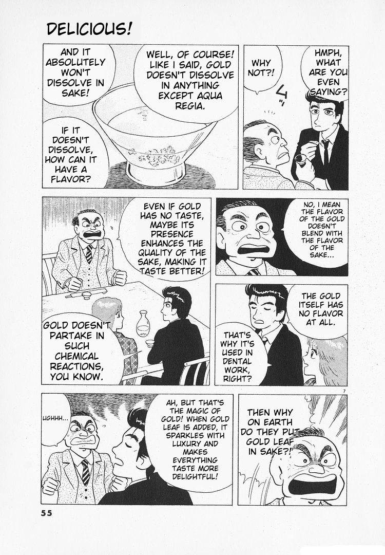 The Gourmet Chapter 104 page 7 - 