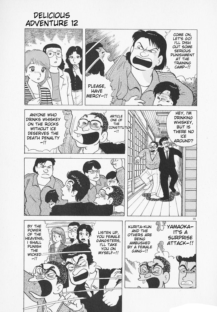 Read The Gourmet chapter 105 image 14 on Lezhin