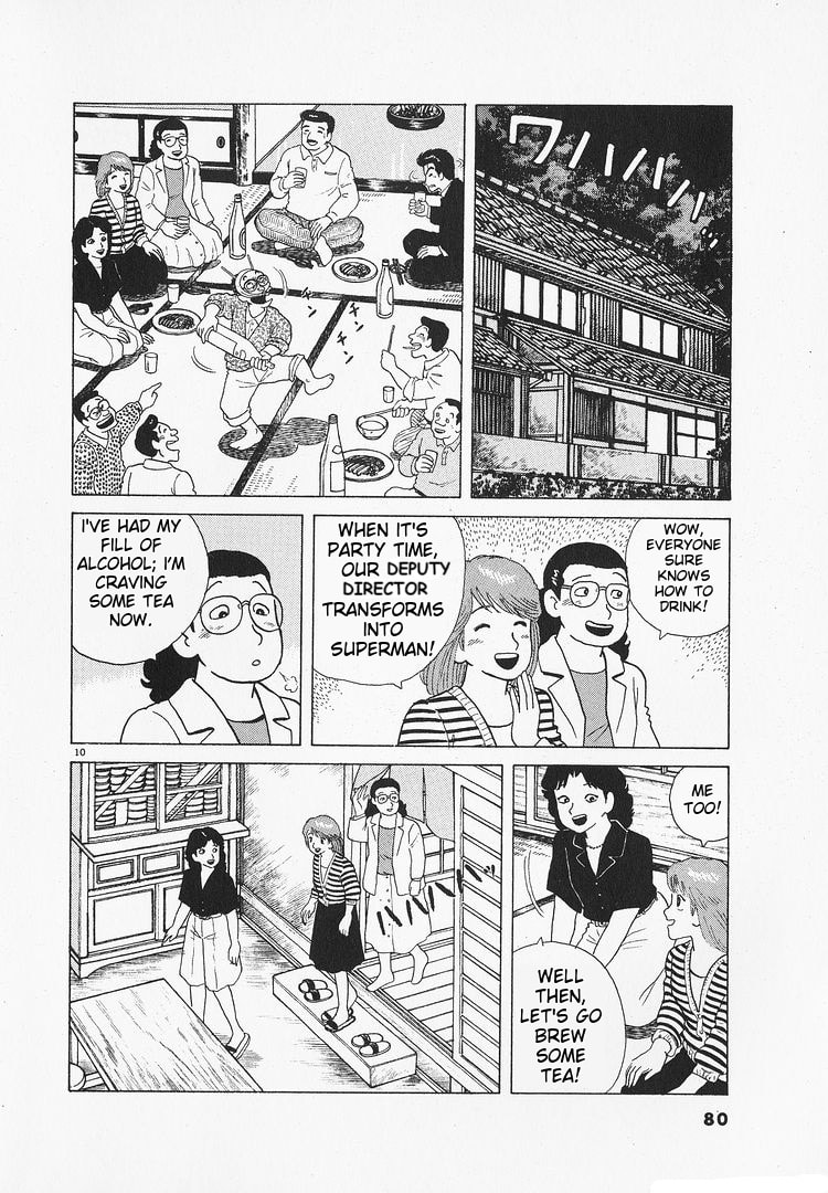 Read The Gourmet chapter 105 image 9 on Lezhin