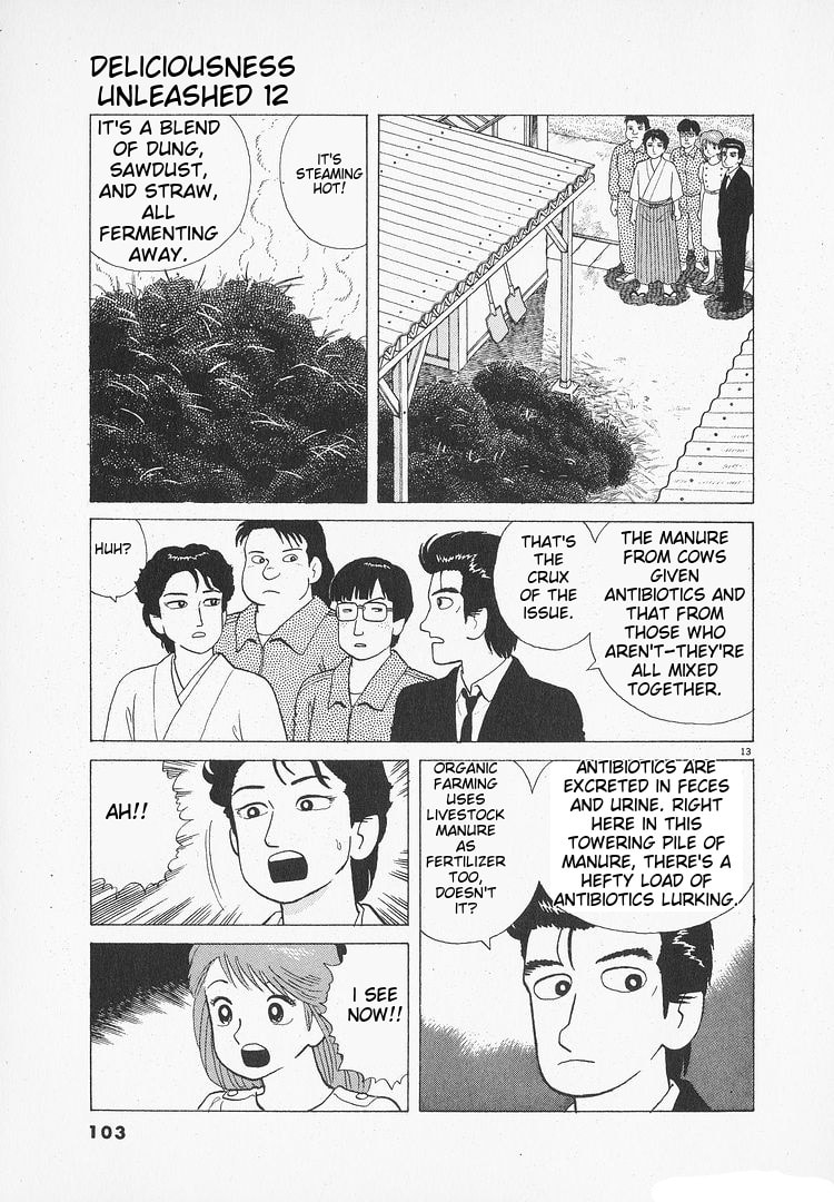 Read The Gourmet chapter 106 image 12 on Lezhin