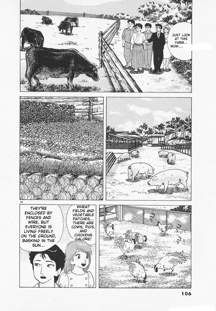 Read The Gourmet chapter 106 image 15 on Lezhin