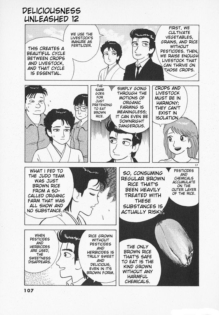 Read The Gourmet chapter 106 image 16 on Lezhin