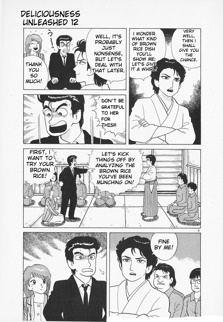 Read The Gourmet chapter 106 image 8 on Lezhin