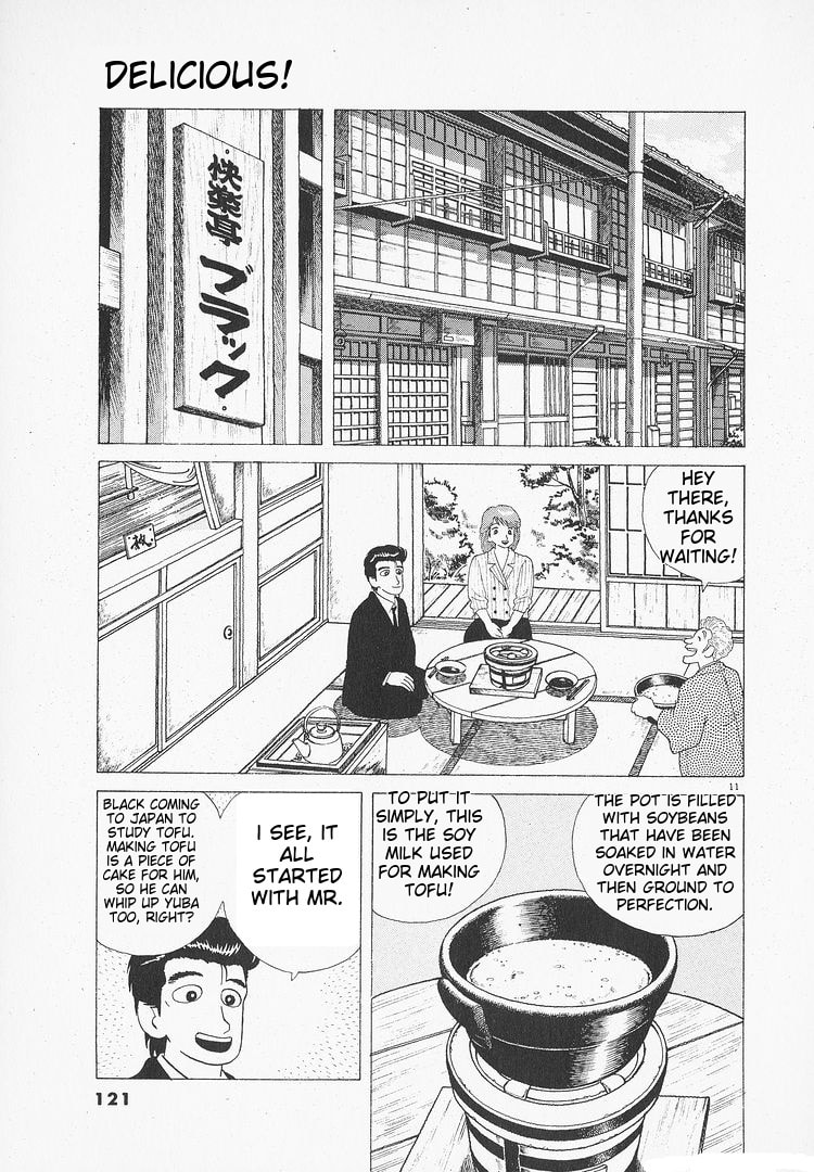 Read The Gourmet chapter 107 image 10 on Lezhin