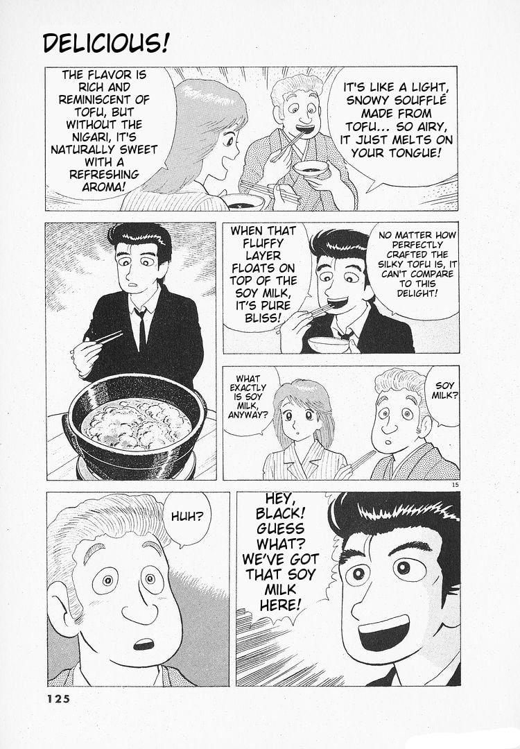 Read The Gourmet chapter 107 image 14 on Lezhin