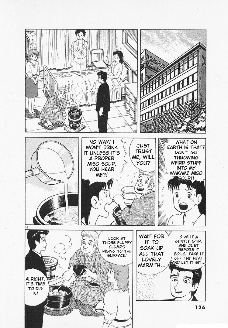 Read The Gourmet chapter 107 image 15 on Lezhin