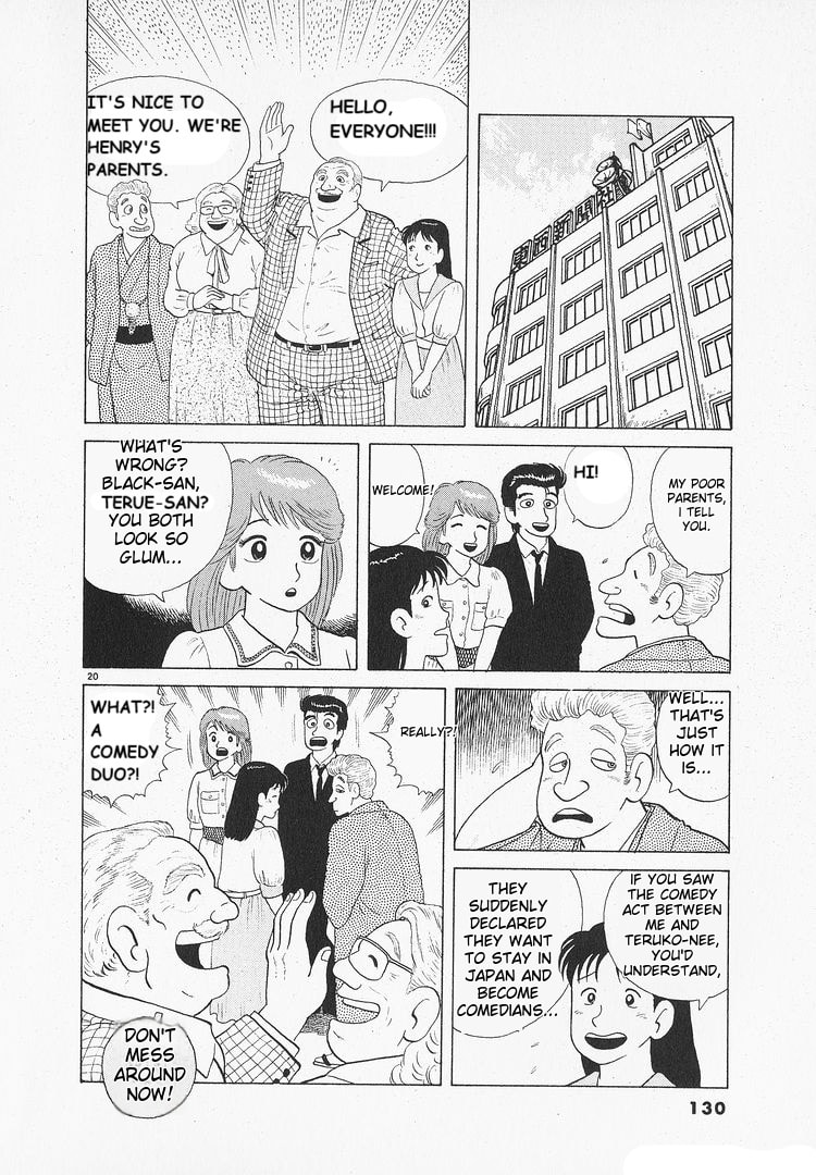 Read The Gourmet chapter 107 image 19 on Lezhin