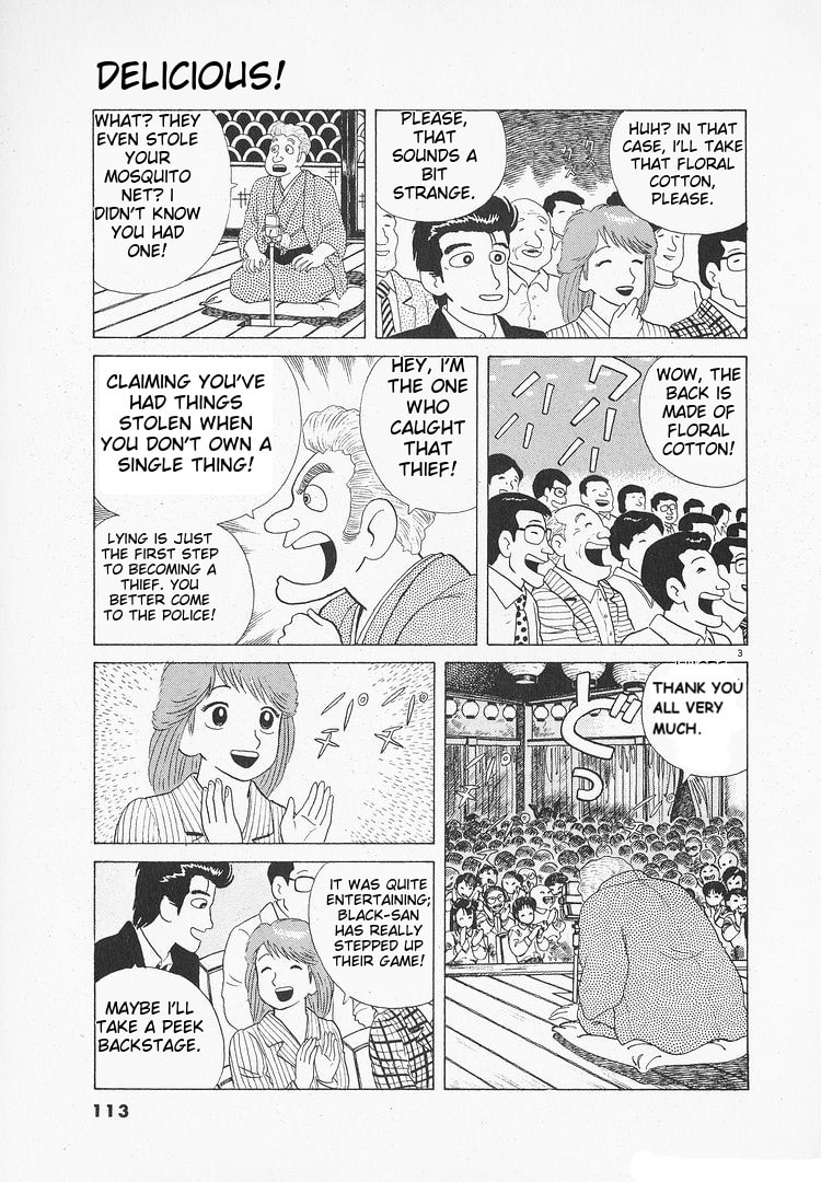 Read The Gourmet chapter 107 image 2 on Lezhin