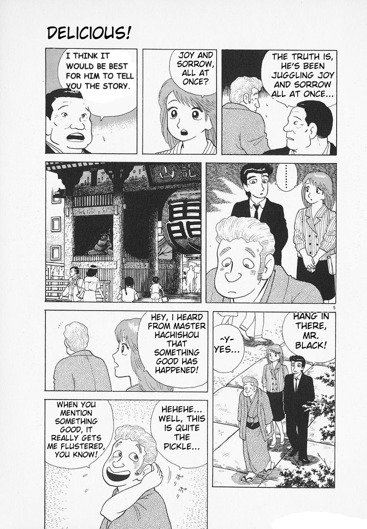 Read The Gourmet chapter 107 image 4 on Lezhin