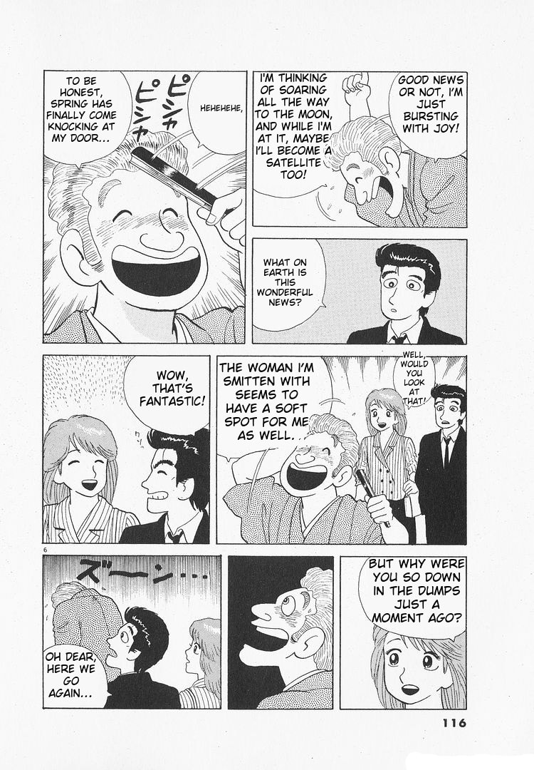 Read The Gourmet chapter 107 image 5 on Lezhin