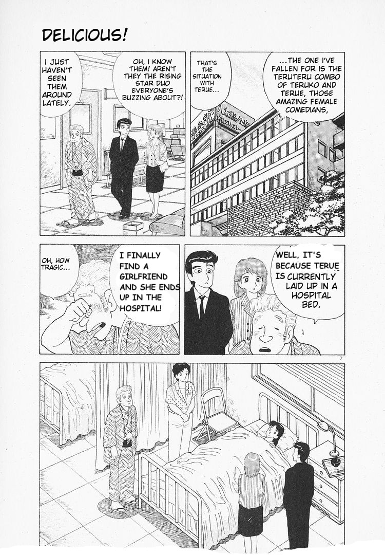 Read The Gourmet chapter 107 image 6 on Lezhin