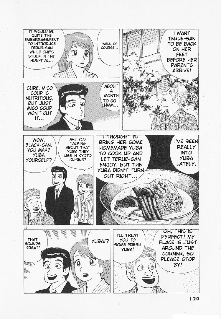 Read The Gourmet chapter 107 image 9 on Lezhin