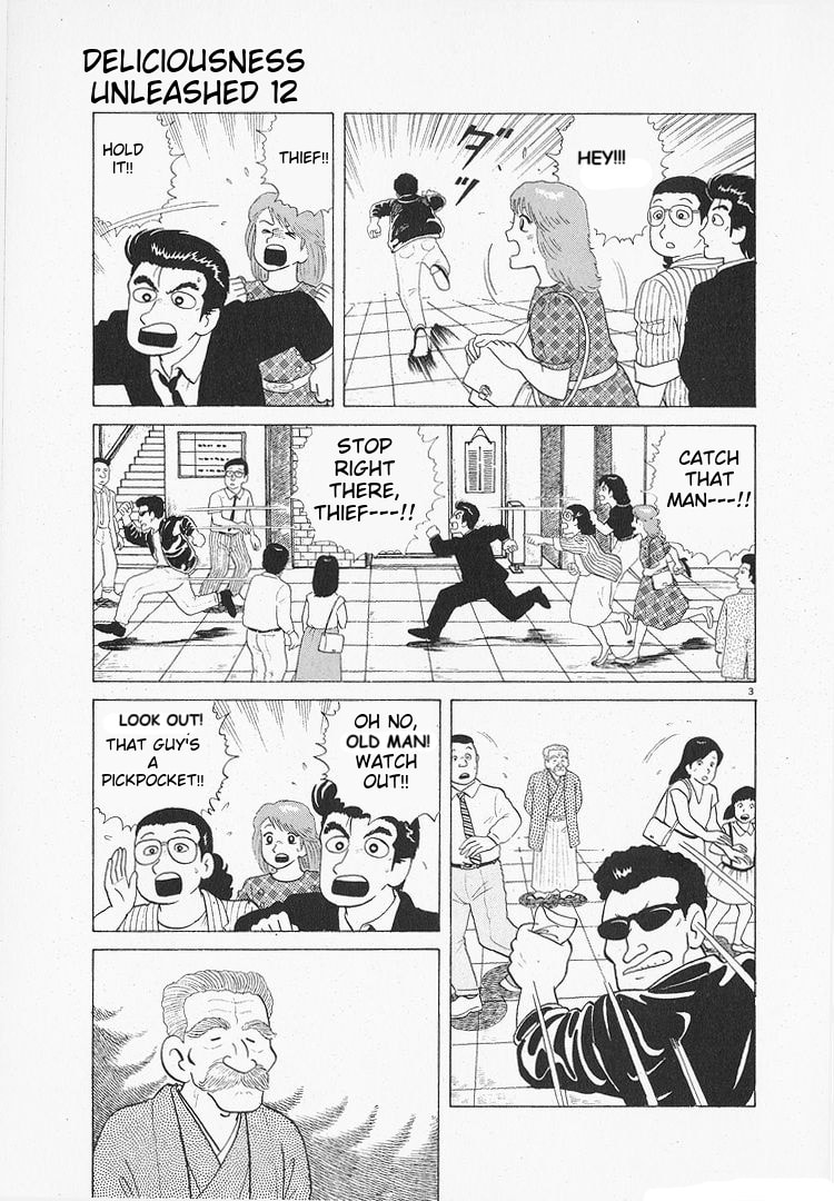 The Gourmet Chapter 108 page 3 - 