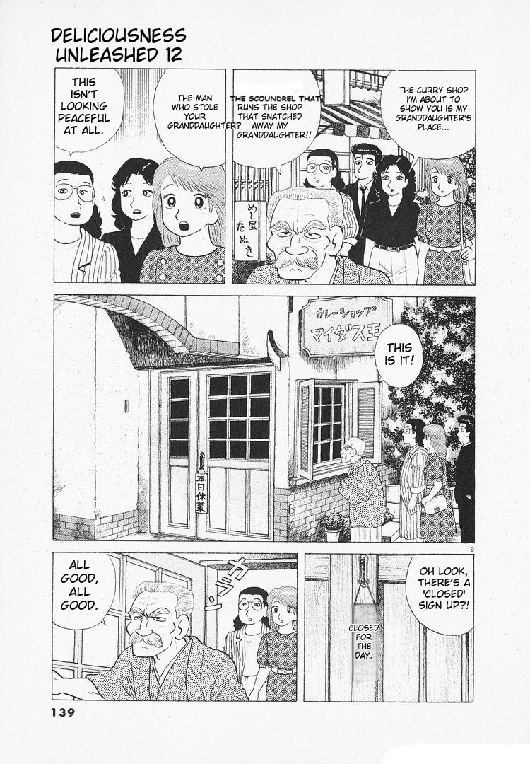The Gourmet Chapter 108 page 9 - 