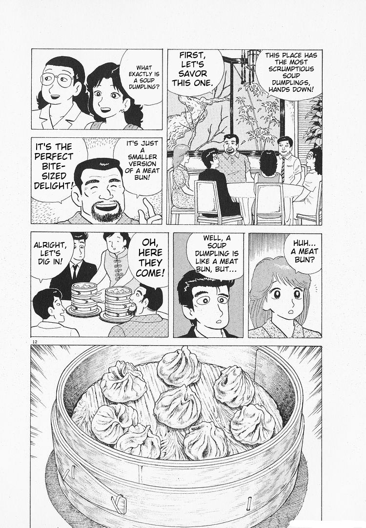 The Gourmet Chapter 110 page 12 - 