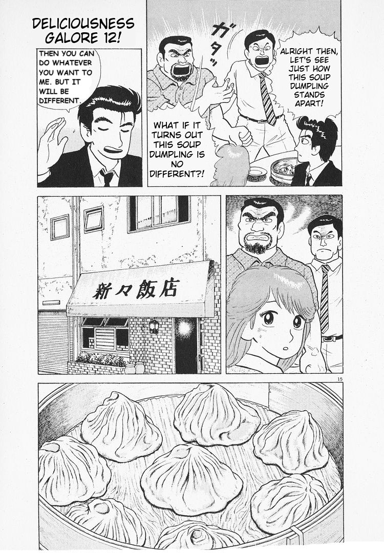 The Gourmet Chapter 110 page 15 - 