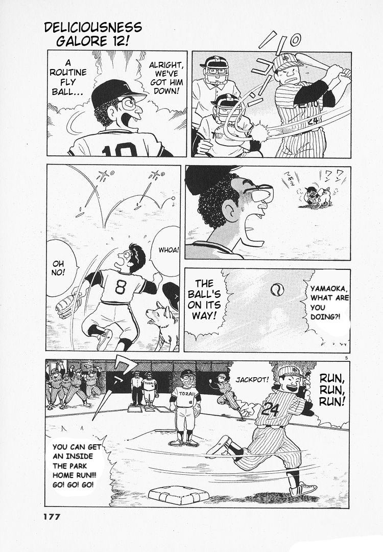 The Gourmet Chapter 110 page 5 - 
