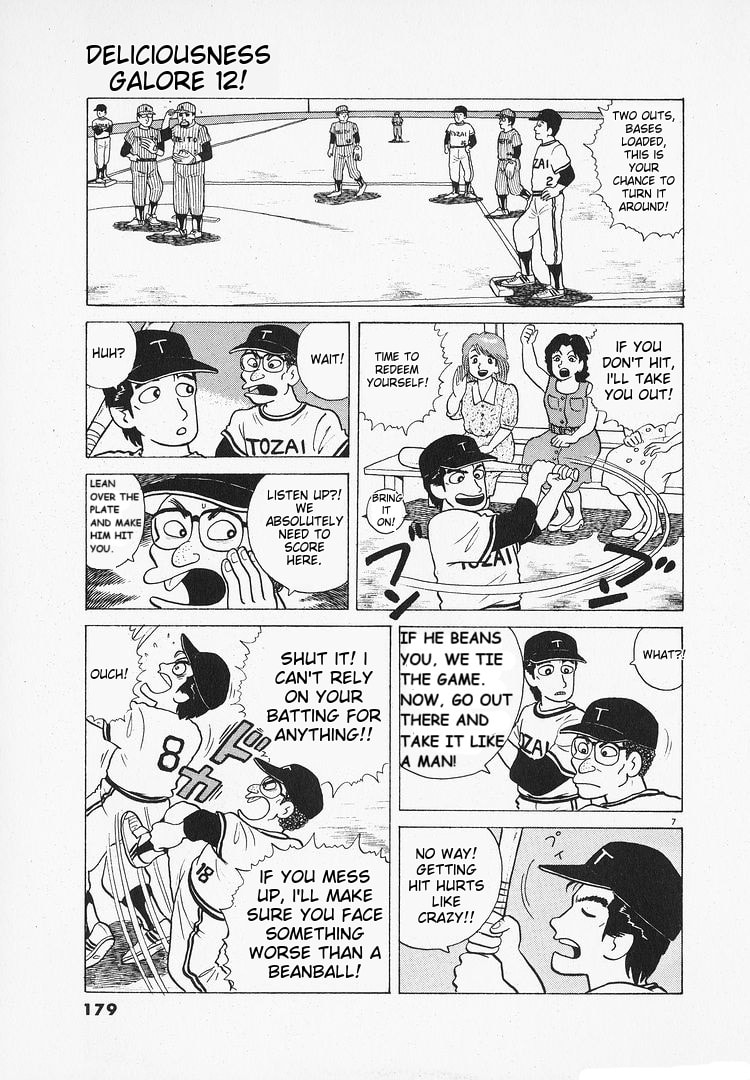 The Gourmet Chapter 110 page 7 - 