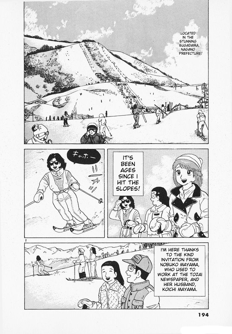 The Gourmet Chapter 111 page 2 - 